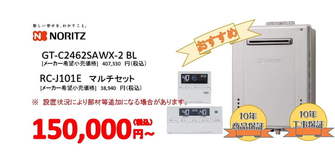 ダウンロード (3)
